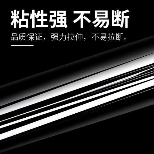 永大冠透明胶带卷快递打包封胶带封口胶布SKF宽胶箱带纸箱胶整带