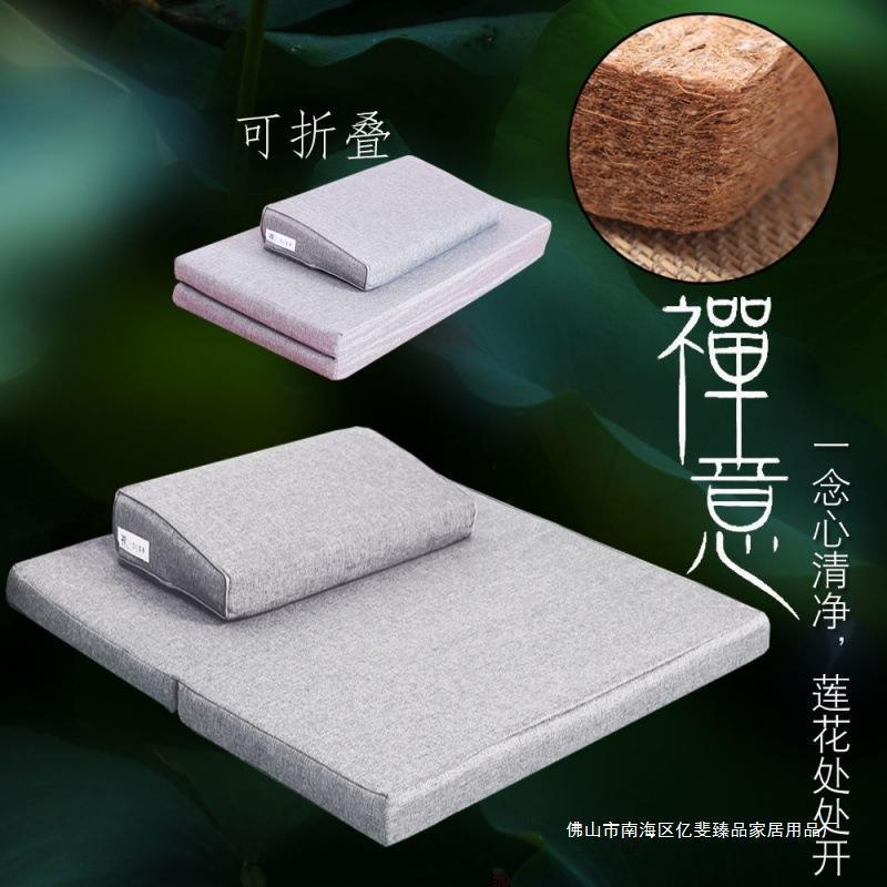 垫蒲团坐HQU坐垫禅修垫拜垫冥想静坐家用折叠打加厚布艺椰棕佛跪