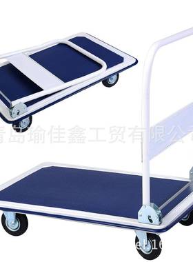家用折叠17290平搬板车拖车手货拉车搬运车运车四轮小推静音拉车