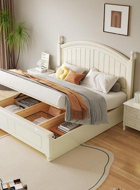 白色奶实木床现代简约田园油风式1.8米双66735人储床主卧12儿.童