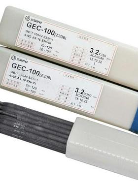 GES-3110MoQDU不锈C钢焊条E310Mo-M6/A412/25r20Nio