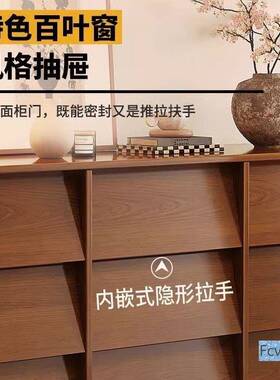 实木斗柜中墙风SG0091家具储古物柜客厅落矮柜靠斗柜抽屉式收纳置
