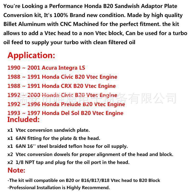 配汽YMV油车改装仪饼表饼油温表件油油饼油压表配件