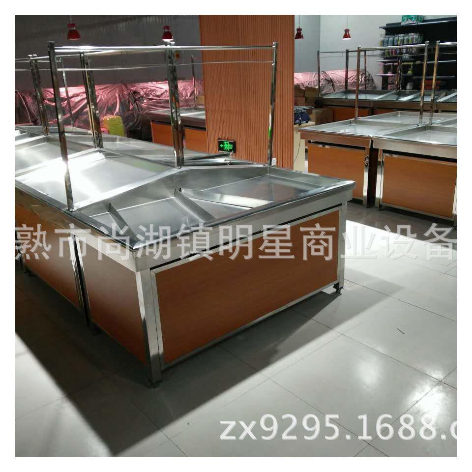 便利套店实用杂粮烟酒柜摆超市配冰鲜熟食柜多功能商品KUV台放柜