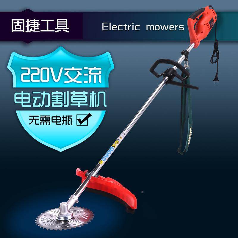 款2式20v家用便携多功能电动新割草机插电69794园林剪草机草坪除
