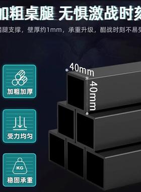 25mm加厚桌桌面转台角电脑48012桌家用办公书学习桌L型工作一体组