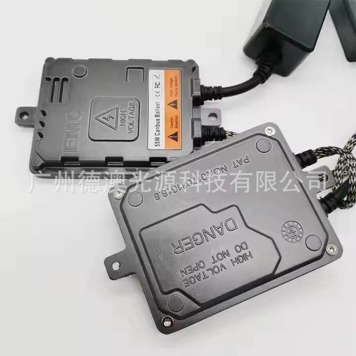 厂家HID安定器汽解码安定一秒快启V高亮55W镇流器器12车X5解套安