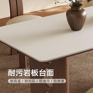 奥古斯纯特中古风白岩板家用小户餐型2025新款法桌式85585复古长