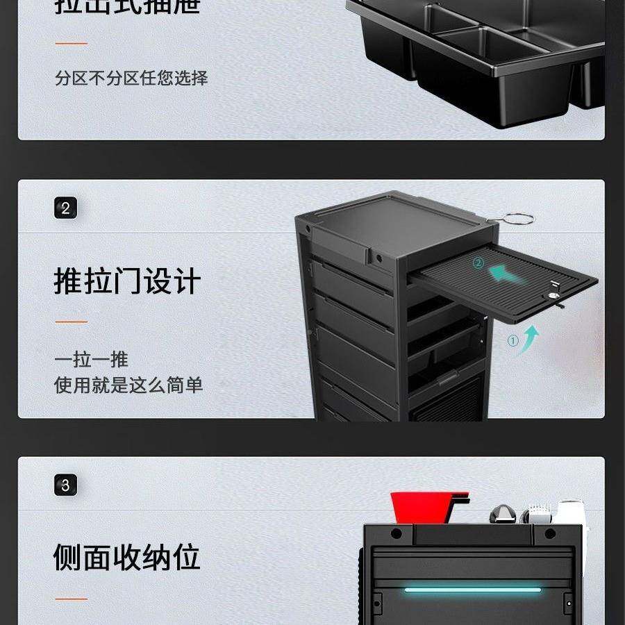工具发车理店美发烫染抽屉式动52430置物多功轮能多层移带抽屉推