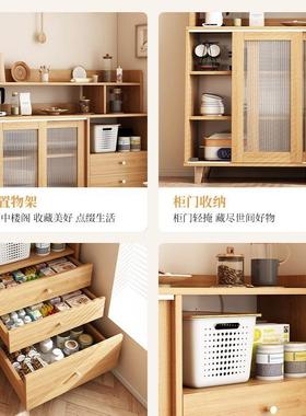 式餐边柜靠墙一体实木色日客厅茶水柜家用厨房物置收纳柜储95828