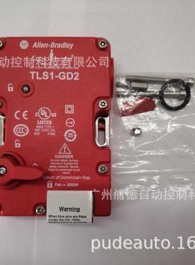 TDLS-Z2G2保G护锁开关440G440G-T21-T1BPT-5B