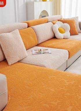 沙发沙套沙发包罩全围四季通弹力提用花绒防滑cp#44541坐垫靠背套