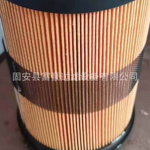 FBO6038FBO60337船舶3分离过离滤器脱水分滤芯FBO6039油FBO60338