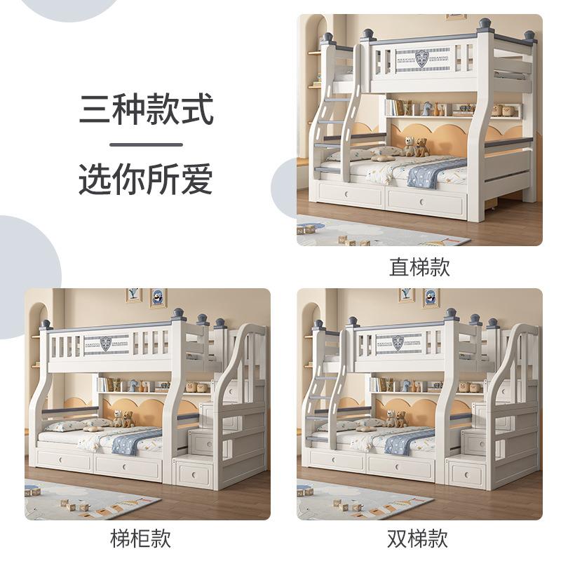 上全实木上下铺双层床经双济型人床高低床子母床78278童床小儿户