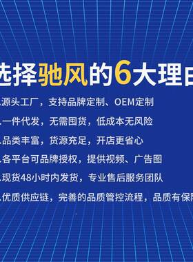 无线cplayGFS转安卓auta四合一镜像投屏原有线转o无线crpaly盒车