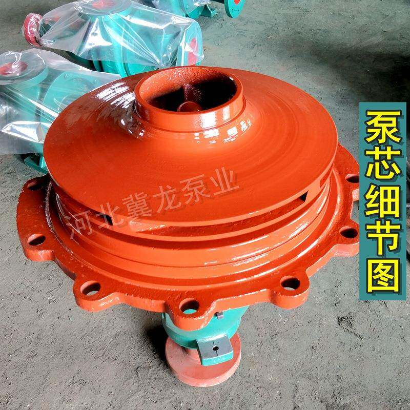 IS单级单卧式离心泵ISR高扬程BZO热泵IS80-50-2水0吸0管道循压环