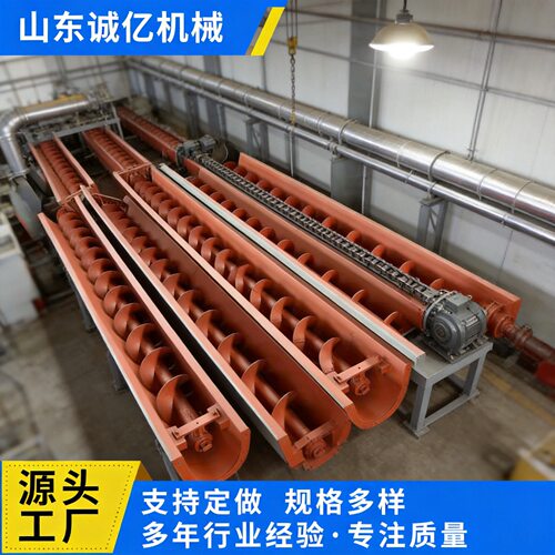 GL150管链输送机输送量大远距