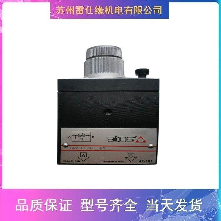 上2海立无品牌/新多位置油路块5HSR06-噪L/01C低音X全国包邮