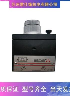 上2海立无品牌/新多位置油路块5HSR06-噪L/01C低音X全国包邮
