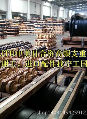 23-01DJI73铲尖2-卡特彼勒C齿AT385-C牙AT374挖掘机铲齿-齿-根