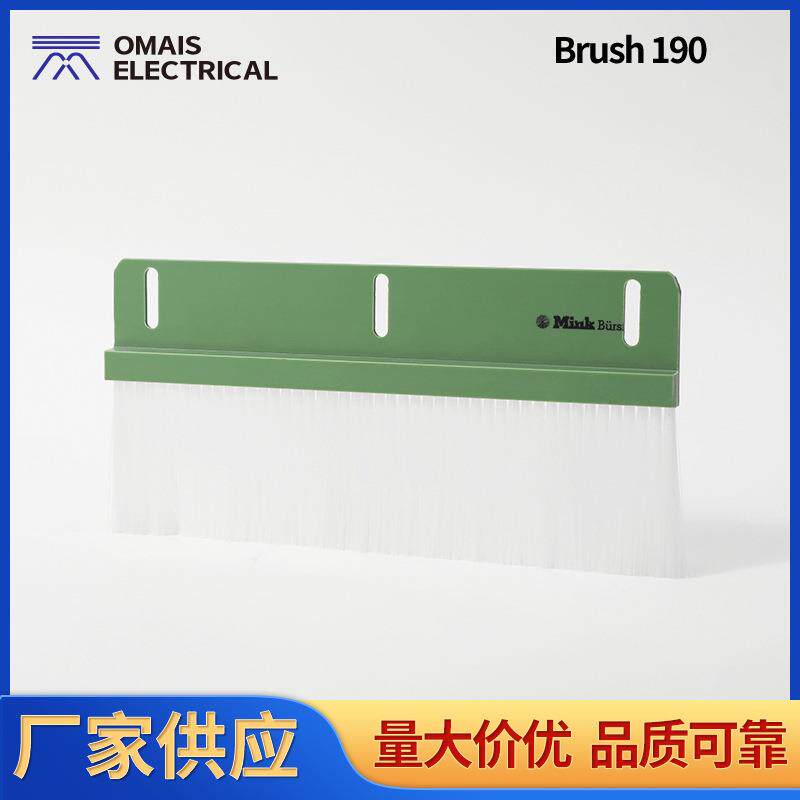 工业防omaisi-0尘毛刷条机床门底门窗封刷密塑绿色手柄料毛刷