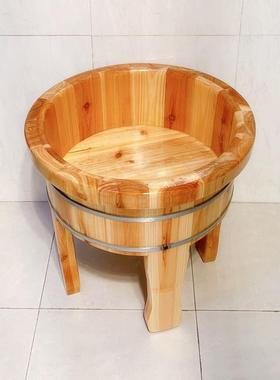 脚5729高盆孕洗浴盆洗脚桶泡熏蒸浴木桶加高足妇盆老人免蹲四脚坐