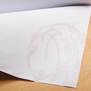 服装cad纸纸工程绘绘图卷筒60g机制图纸大械白纸超大画纸画画712