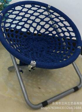 椅室内户外折叠月亮棉绳编织椅折LX-YLY-0叠月椅亮懒人椅子便携式