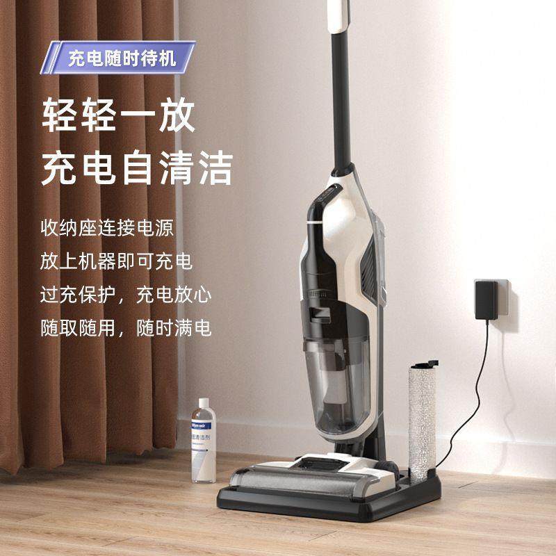 德洗地机拖吸一体机家洗用吸尘扫地CD558594拖地三一电动合拖把自