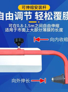 混凝土振平覆膜体机动震动一膜机盖膜机水铺泥电ZLN去脚