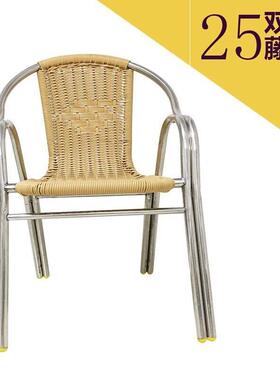 户外不锈钢椅子简约台餐阳椅园茶51873几桌椅室外花庭院休闲餐桌