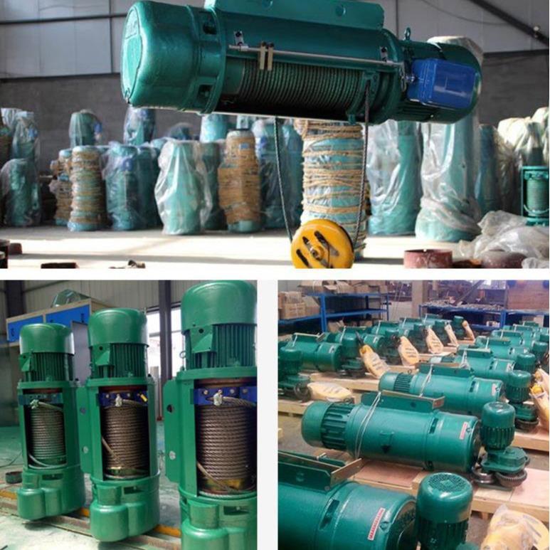 MD起重电葫芦带1跑车CD1/MD123Ct/5t/10吨单梁D型挂坐式钢丝1绳电