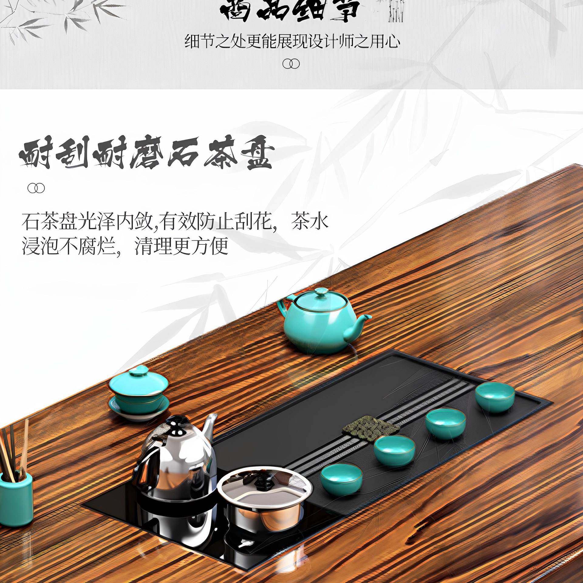 厚ATK工脚实木大板茶喝桌一桌五椅新字中式茶几茶加具套装一体泡,商业/办公家具,茶台/茶桌,淘宝优惠券,粉丝福利购,淘宝优惠卷