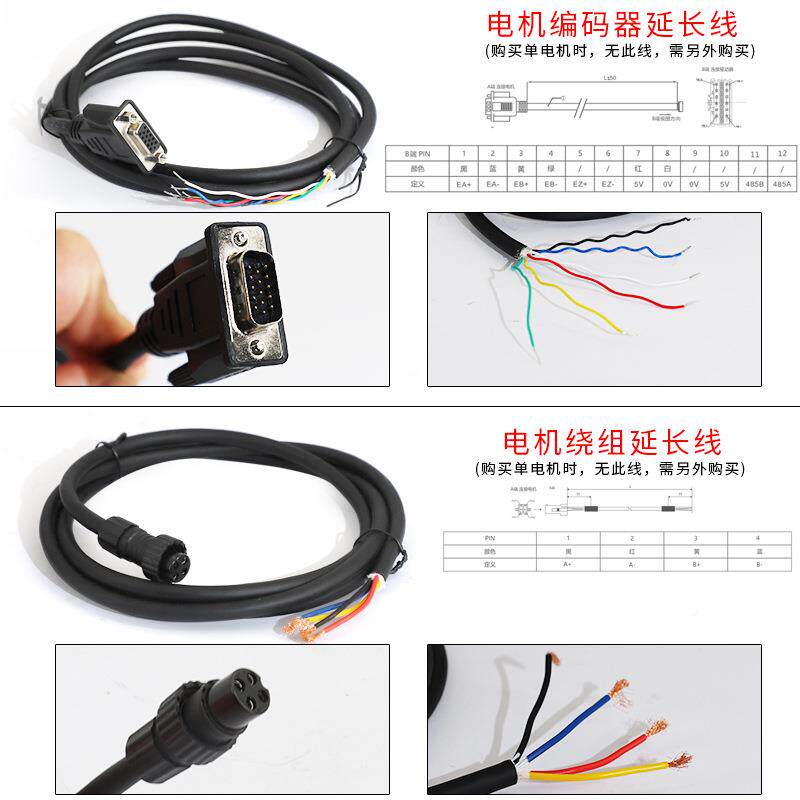 纳丢川步进驱装5套7闭环动器HS58329D57+57HS步进电机不步