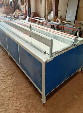 工电动木工20815裁板锯加厚板下料切割机全自推动木精密木台锯