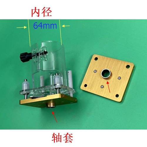 克具在弹力板隐形二合一连接件式家无IXT孔开安装层板托板钻孔槽