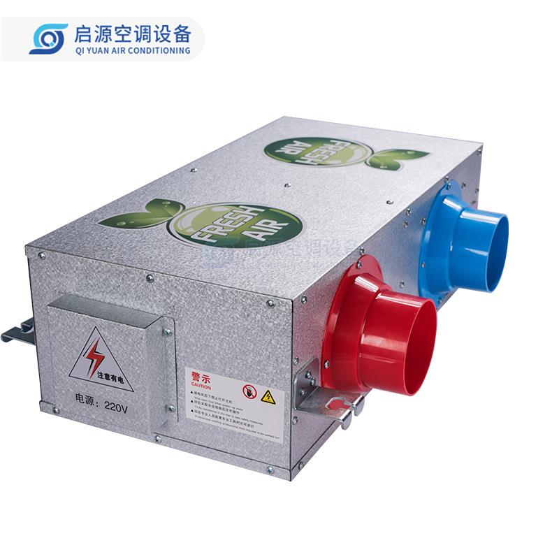 中央吊顶双新向流新机用无品牌/双风向流进风新风系统工程商风换