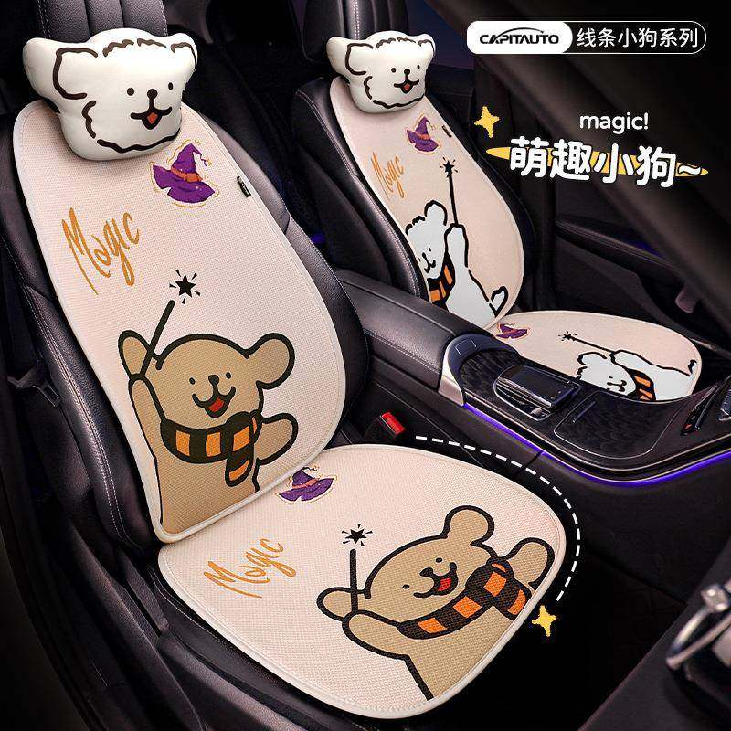 新款宝骏17056悦也汽车坐爱卡可半包座套女通神透气车座垫子座垫,玩具/童车/益智/积木/模型,其它,淘宝优惠券,粉丝福利购,淘宝优惠卷