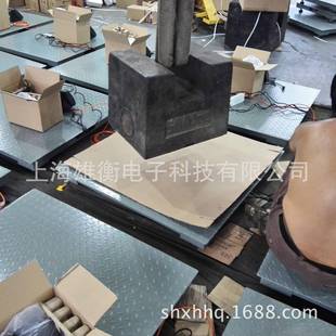 打印小电854165子平台称X3190机 小票打印票电子地 KA23P内置针式