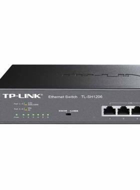 TP-IN交K18044TLSH-12066口万兆换机企L业网络4口万兆电口2个光口