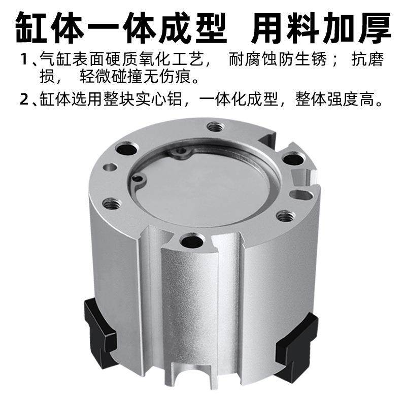 圆柱形气2爪M3爪4爪气动爪夹爪气缸MHS608792HS3MHS4螺纹卡盘三爪