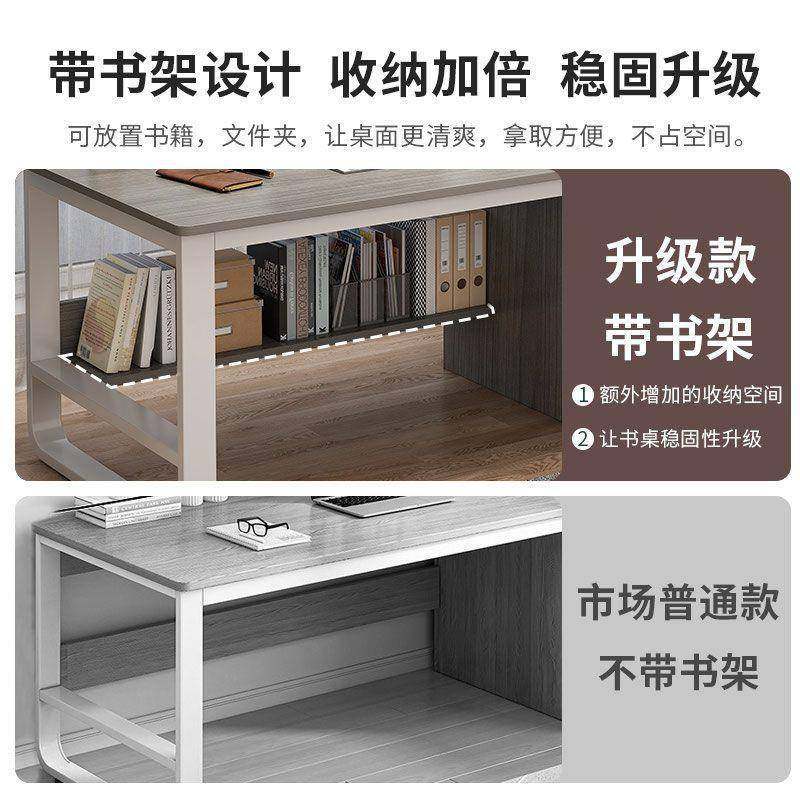 电脑桌台式家用办习公桌椅带卧室书桌抽屉学写生字桌学桌子工VEE