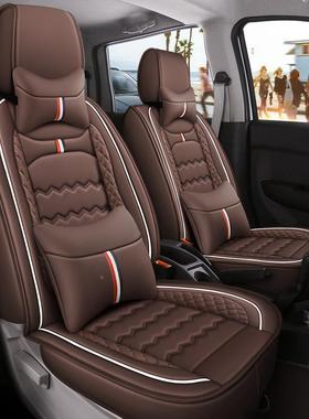 定作T01全包全皮MPV商务7七座货专车用汽专车坐垫7座务车面商包小