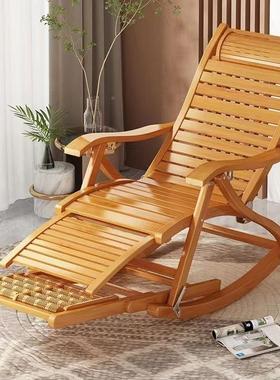 躺折叠人竹摇阳椅摇椅家用午休凉椅懒人OIN老人台休大闲逍遥藤摇