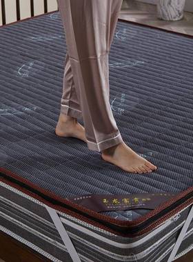 折x护yt席梦思太软F76T7TH6加硬棕垫薄2cm3米脊硬椰棕叠榻厘榻米