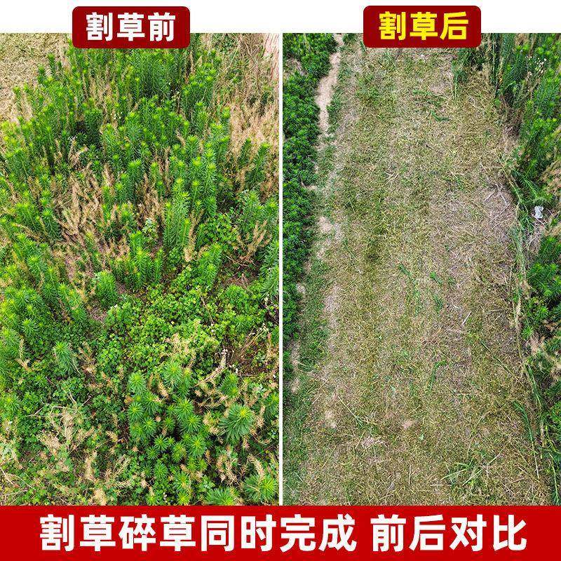 遥控草割15834机履带式自全走式四打草碎草机农用驱自动除草机家