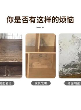 LXHa木u简sys约木1919纹贴纸防水耐磨家具桌翻新书纹AWA05装饰贴