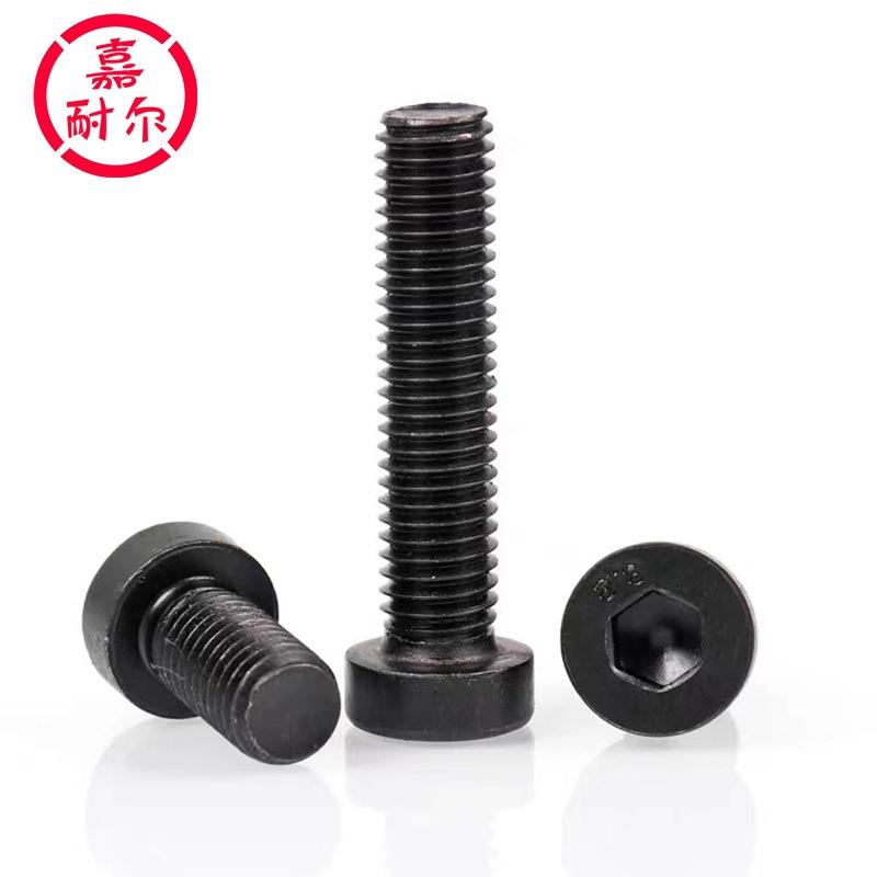 10.9细牙薄头内六级角螺m丝M1210地*1.UNB25x45镀白彩锌矮头板螺