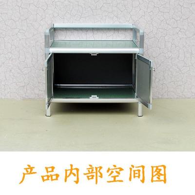H碗柜家用厨房橱柜储物柜置物架收纳柜多功能组装经济型简易小柜L