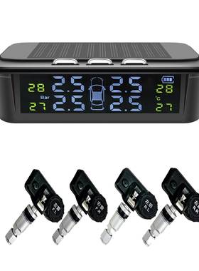 太器阳能胎压监测器无胎压线监测器TPM胎压监测36515器胎压检则TP